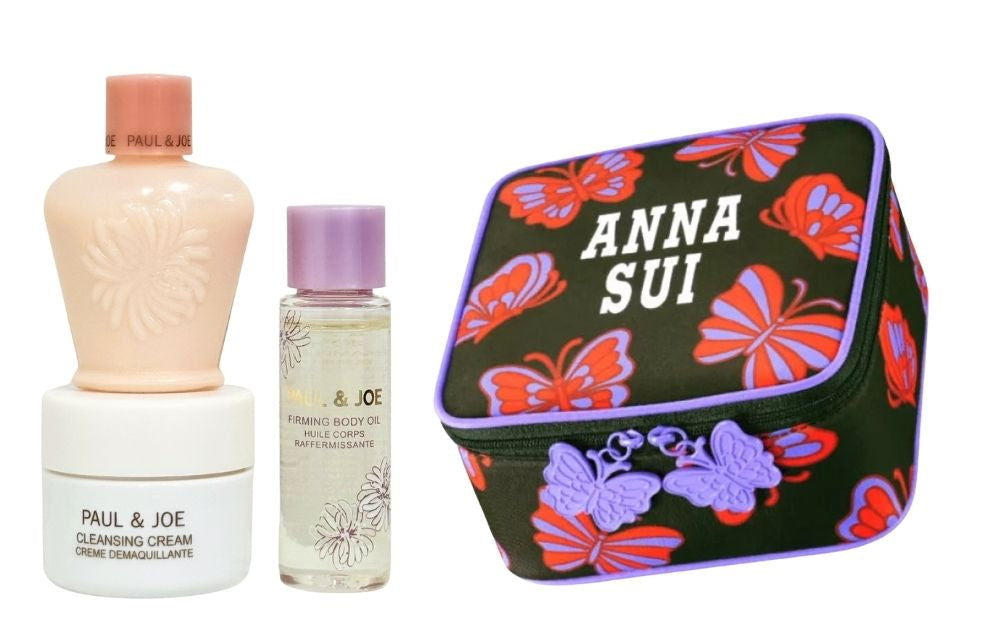 Free Gift – Limited Edition Makeup Travel Set ($37 Value)