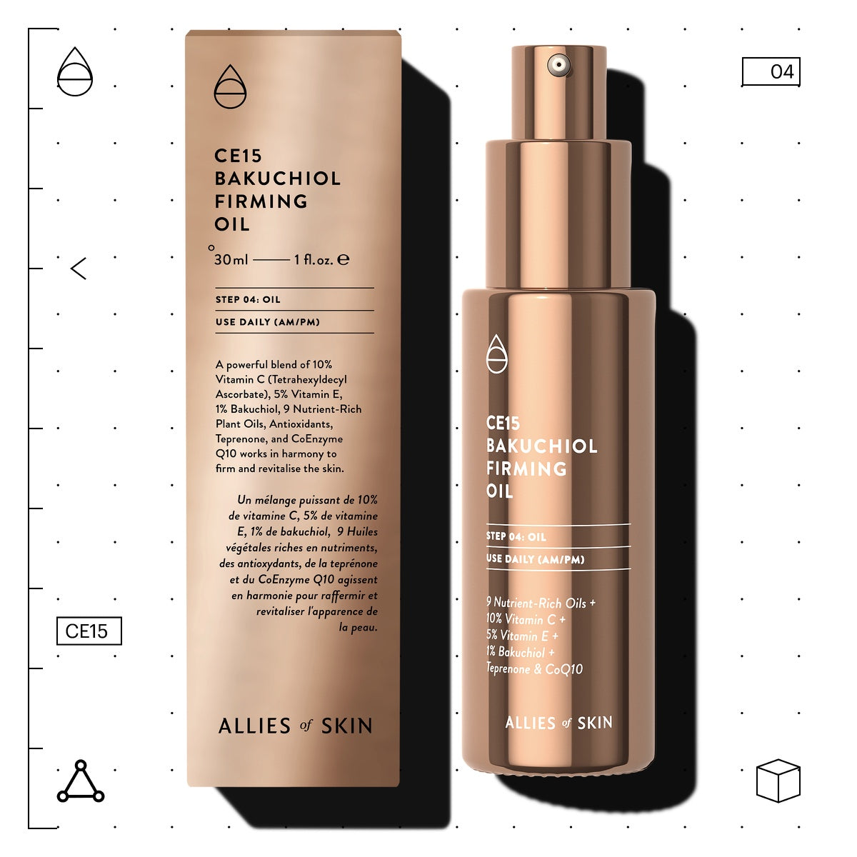 Allies of Skin CE15 Bakuchiol Firming Oil