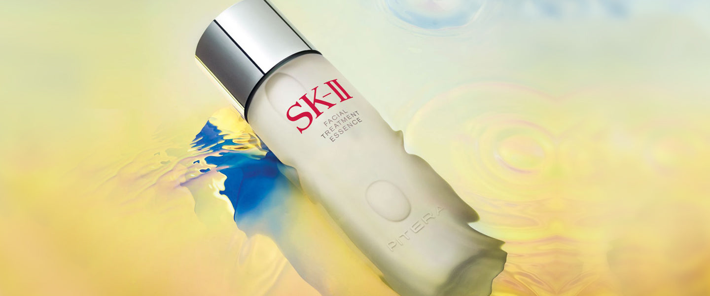 SK-II