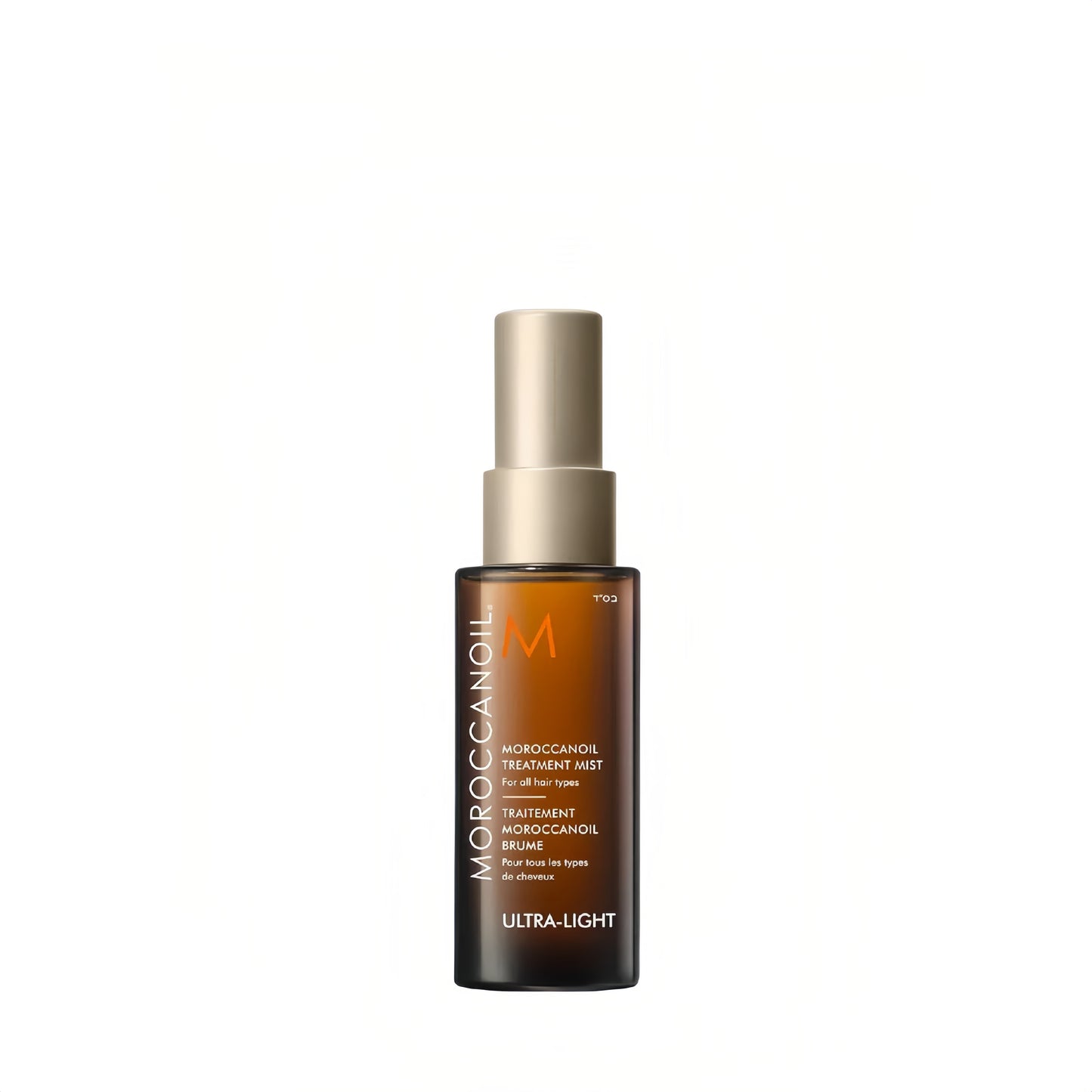 Moroccanoil Treatment Mist