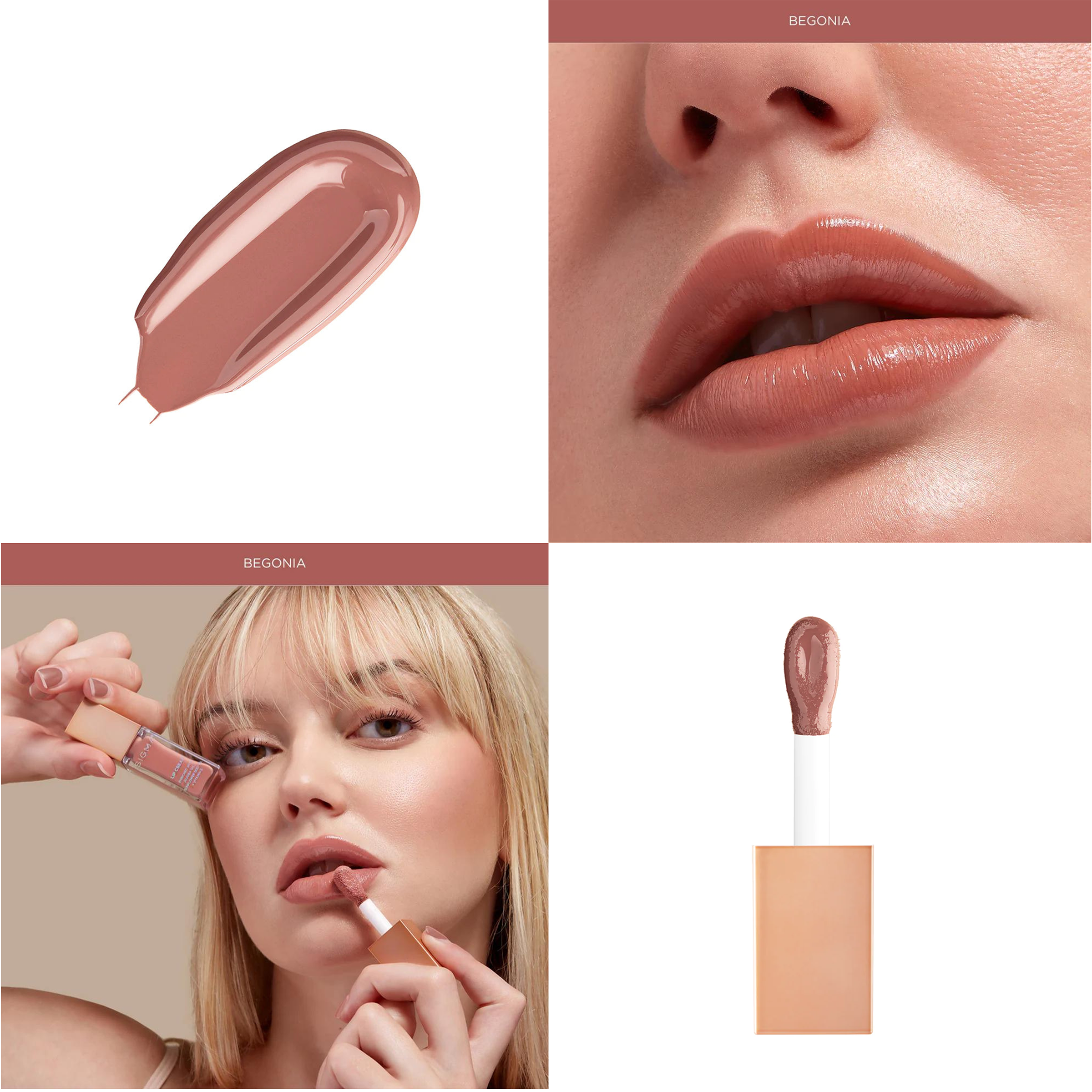 Sigma Beauty Lip Cream