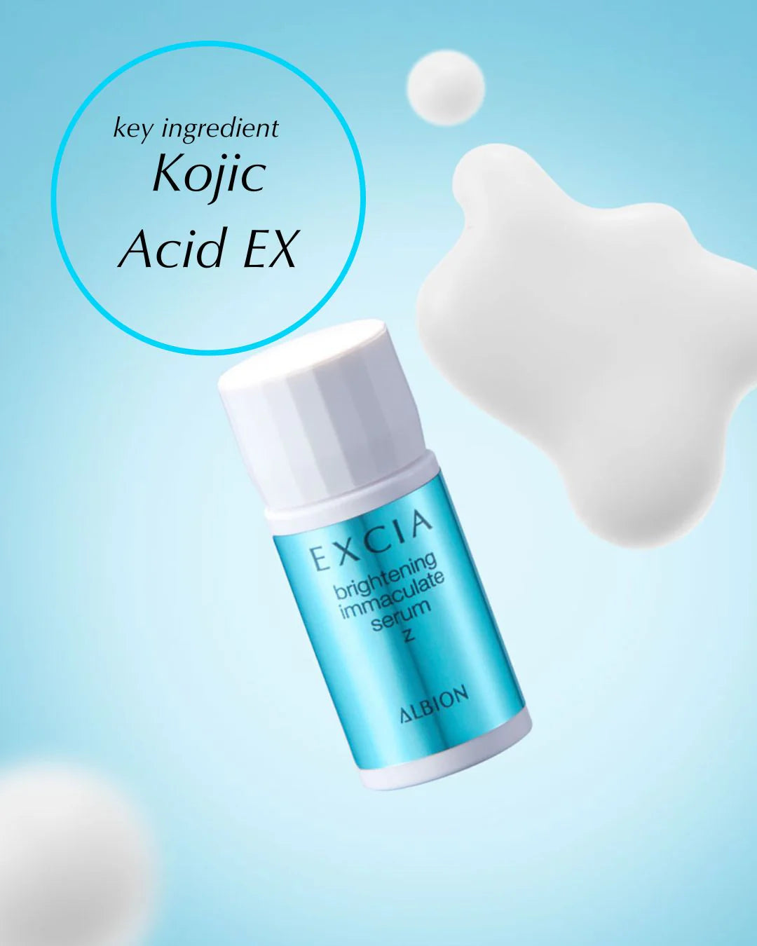 ALBION Excia Brightening Immaculate Serum Z