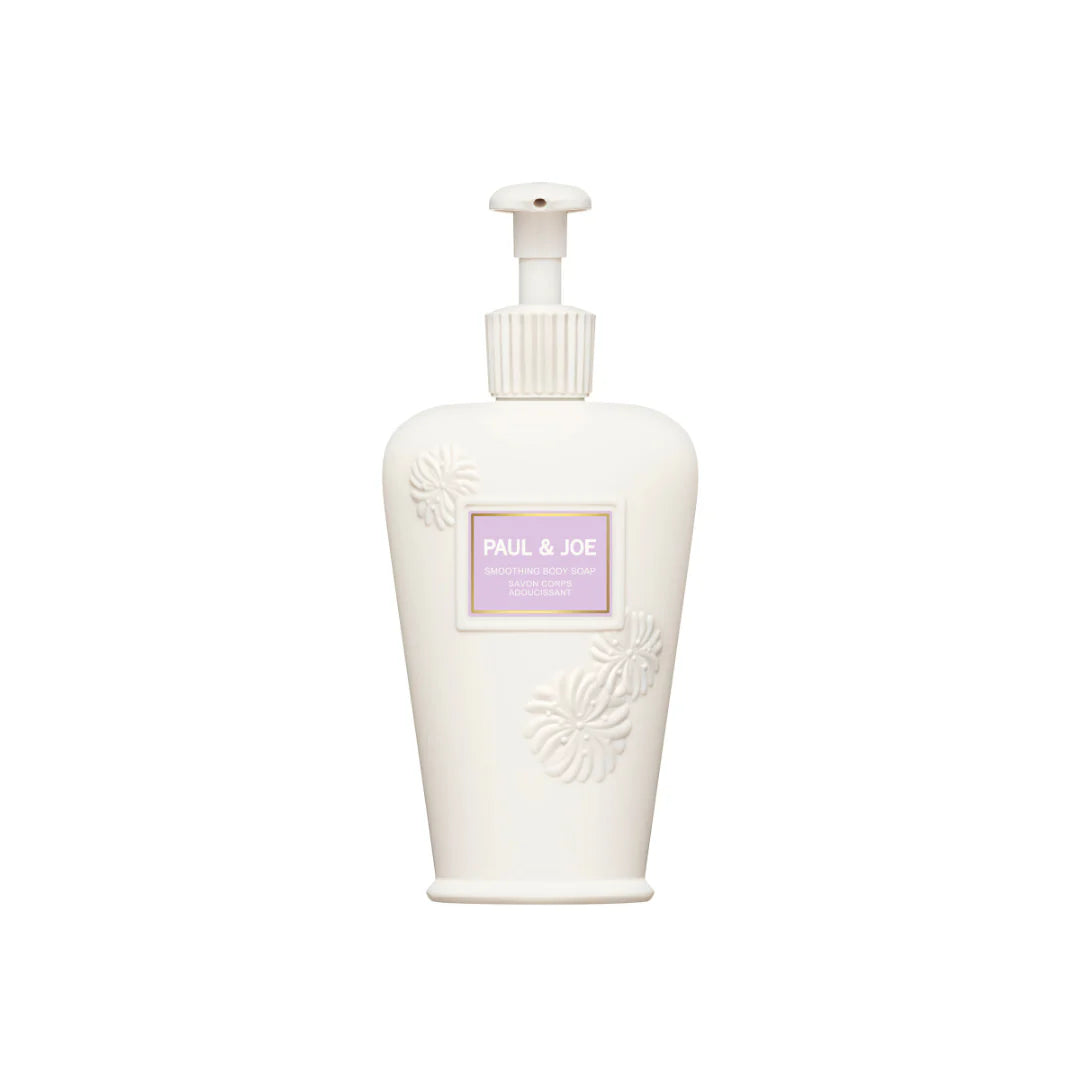 Paul & Joe Smoothing Body Soap