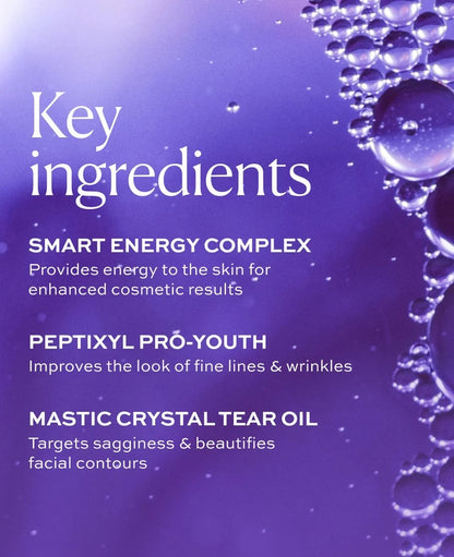 Natura Bissé Diamond Extreme Rich Texture