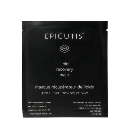 Epicutis Lipid Recovery Mask For Face