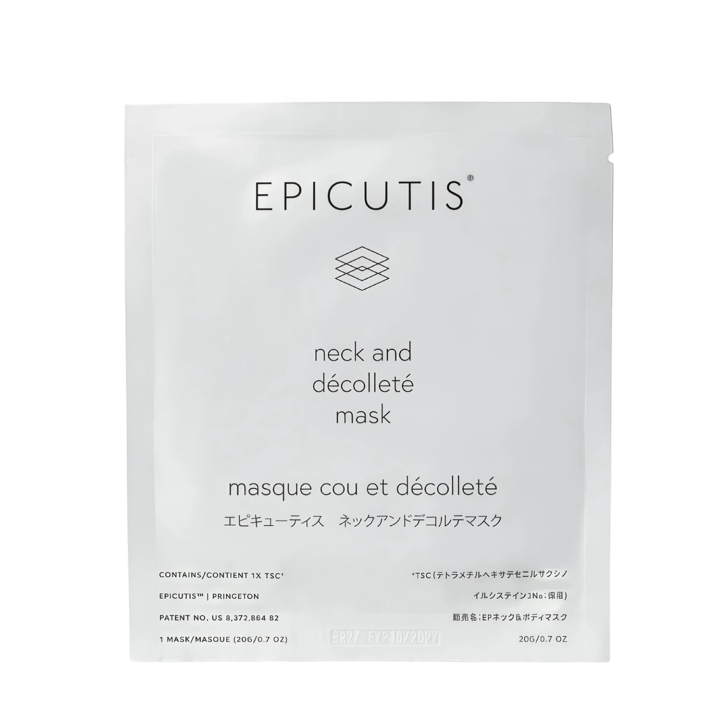 Epicutis Lipid Recovery Mask For Neck + Décolleté