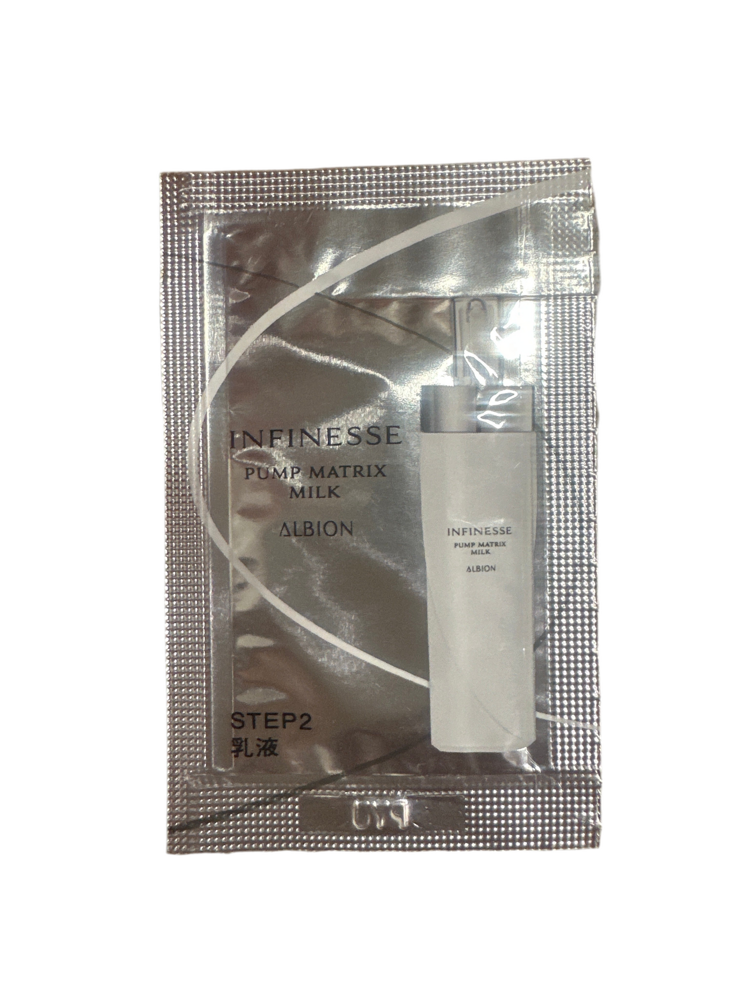 ALBION Infinesse Pump Matrix Milk 3g ($2 Value)