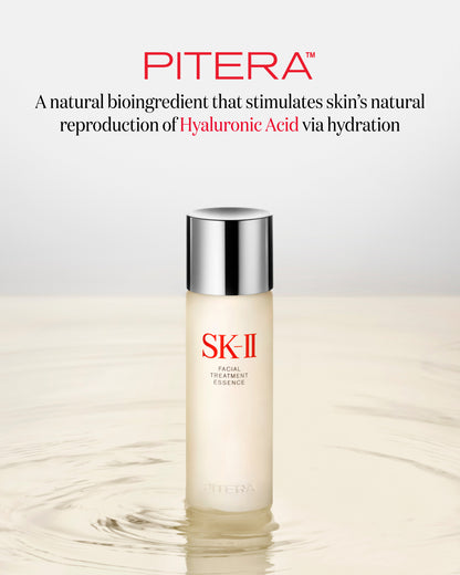 SK-II Pitera First Experience Kit