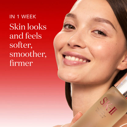 SK-II PITERA™ Facial Treatment Essence