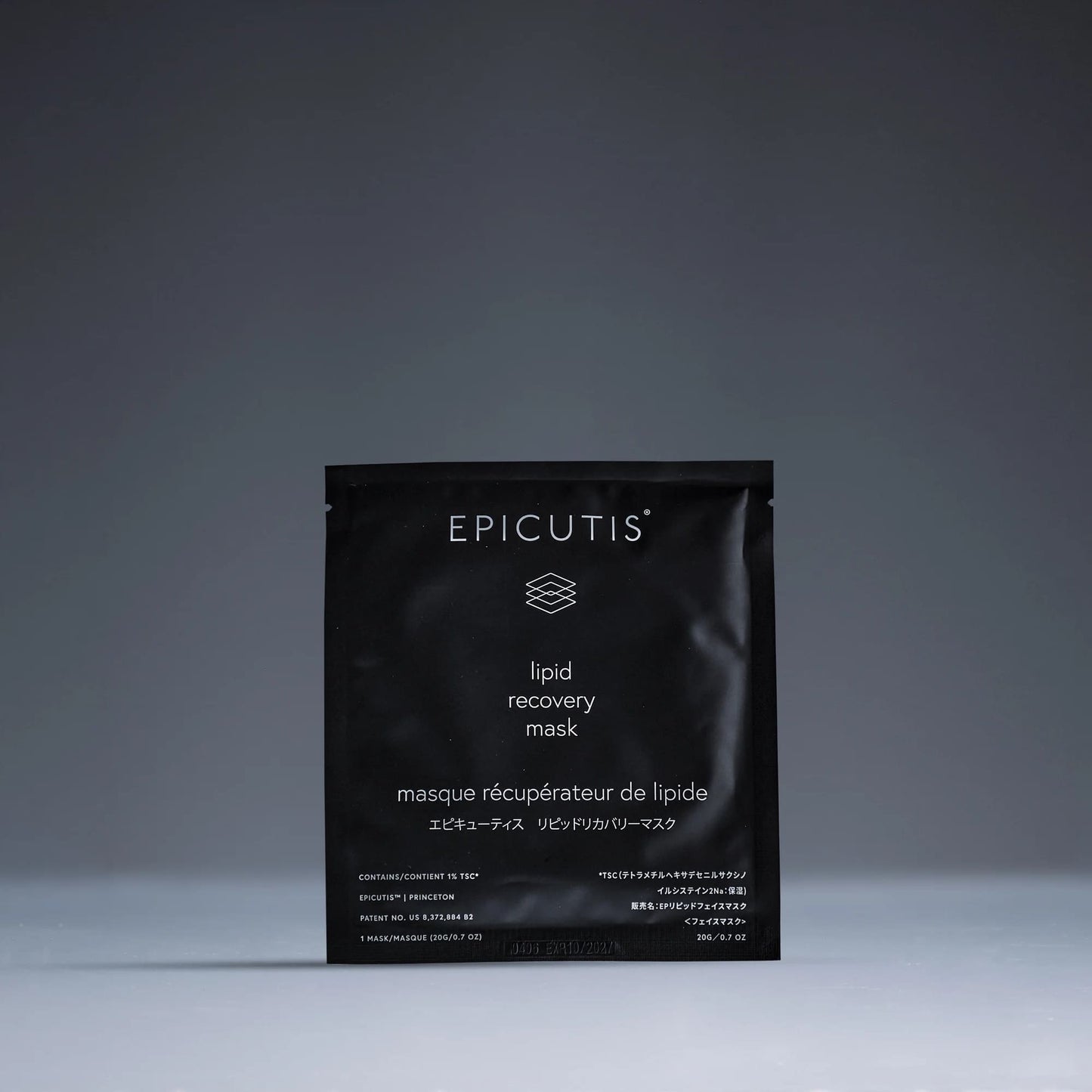 Epicutis Lipid Recovery Mask For Face