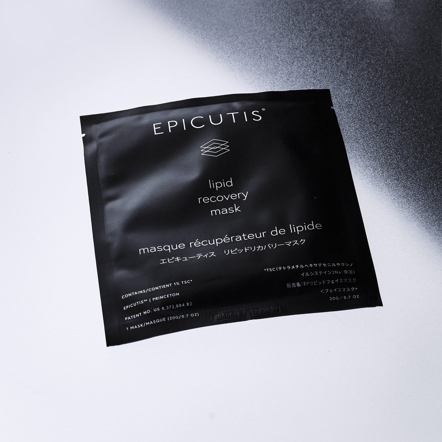 Epicutis Lipid Recovery Mask For Face
