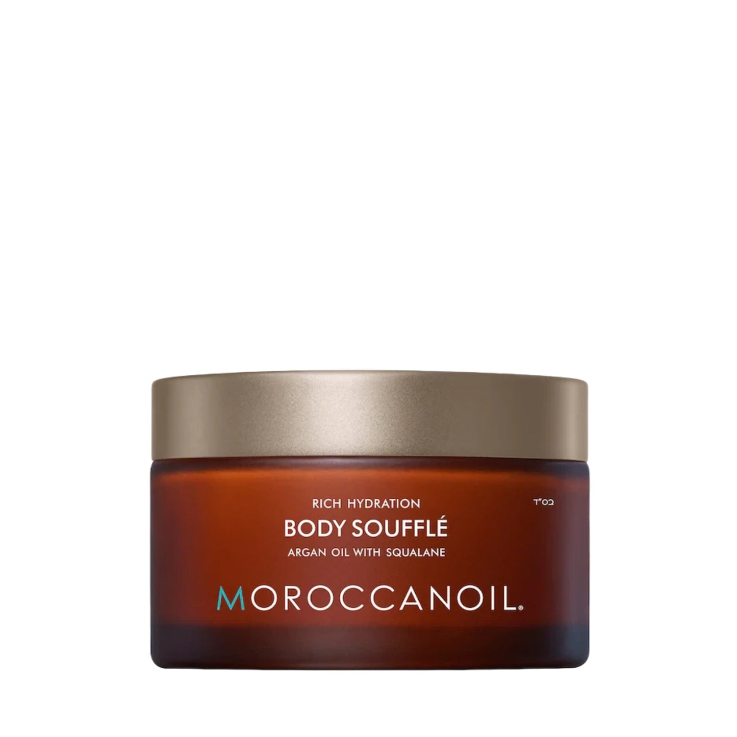 Moroccanoil Body Soufflé