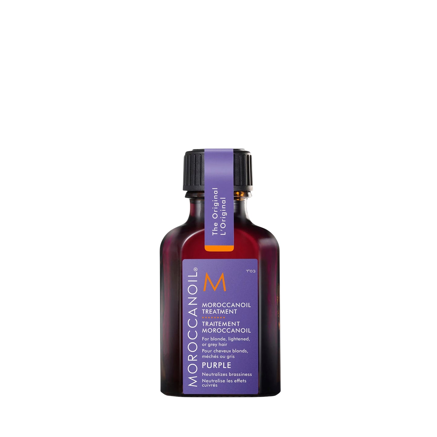 Moroccanoil Treatment Purple