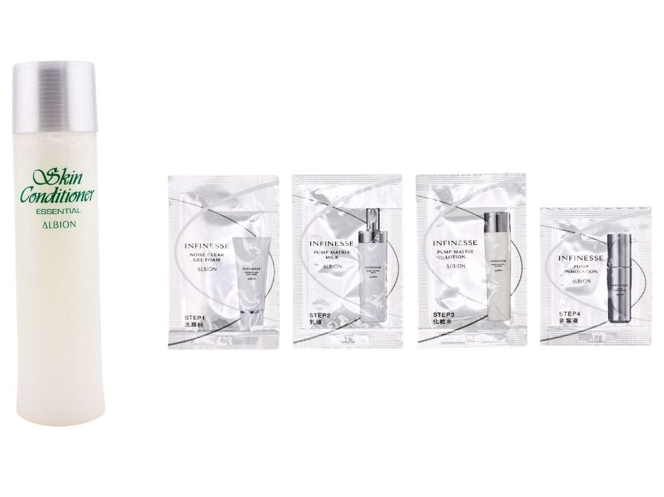 Free Gift - ALBION November GWP ($35 Value)