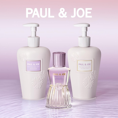Paul & Joe Firming Body Oil