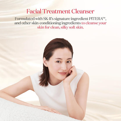 SK-II PITERA™ Ultimate Aura Skincare Essentials Kit ($164 Value)
