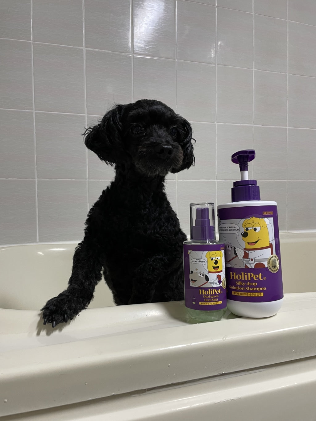 HoliPet Silky Drop Solution Shampoo