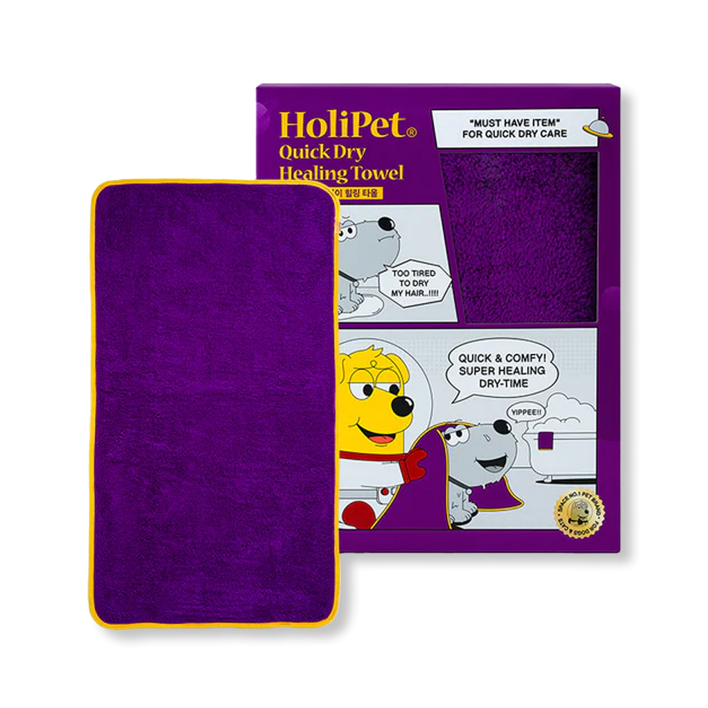 HoliPet Quick Dry Healing Towel