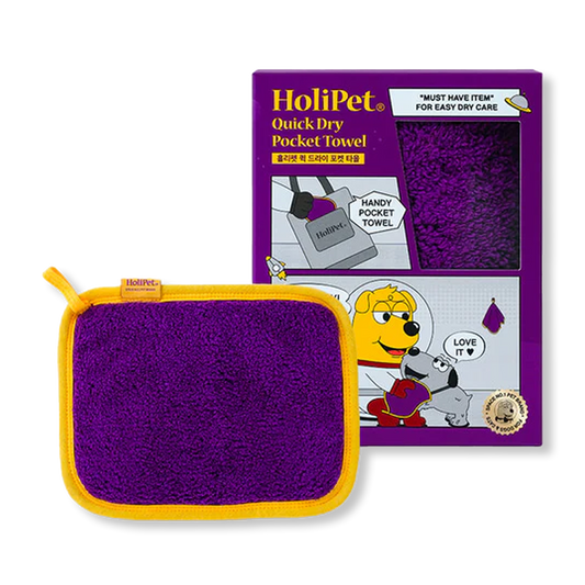 HoliPet Quick Dry Pocket Towel