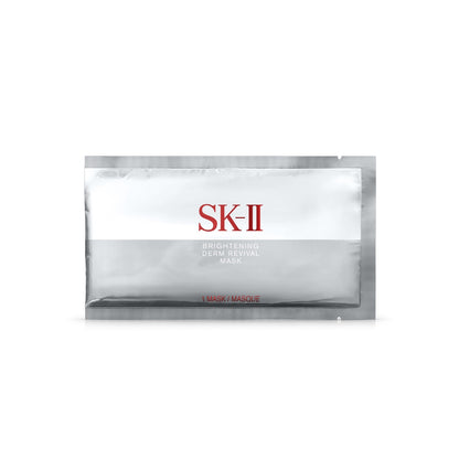 SK-II Brightening Derm Revival Mask