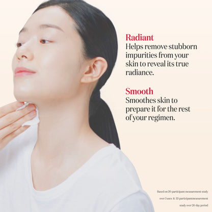 SK-ll Facial Treatment Clear Lotion Toner